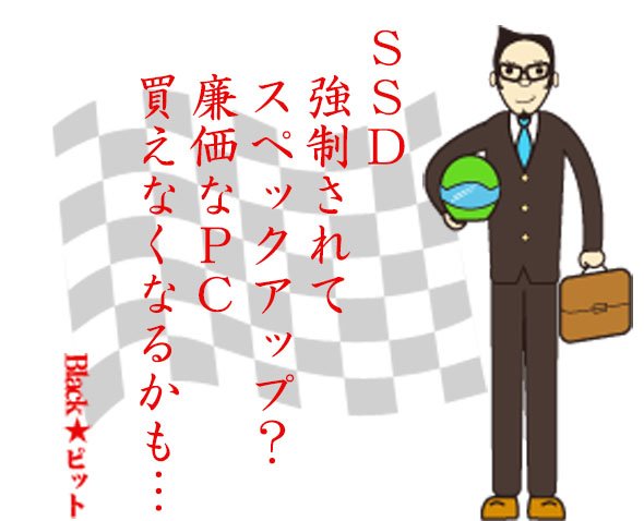 川柳