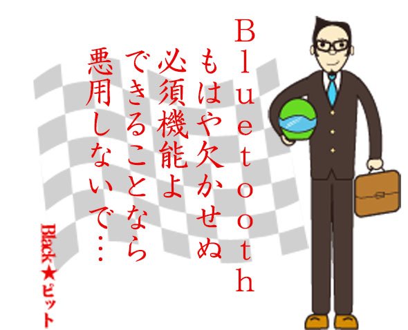 川柳