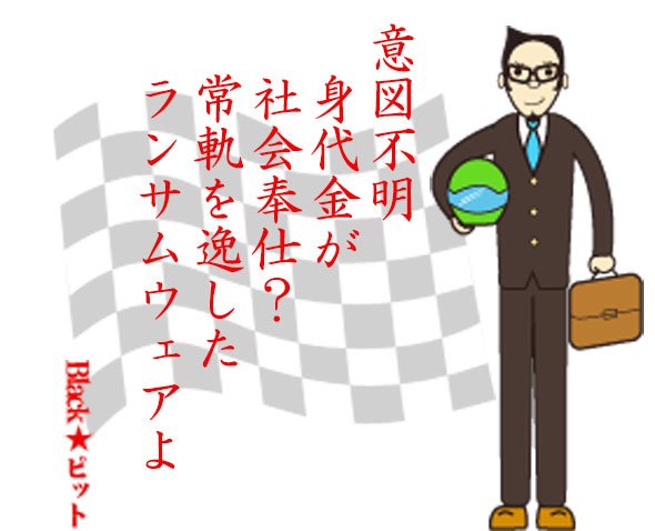 川柳