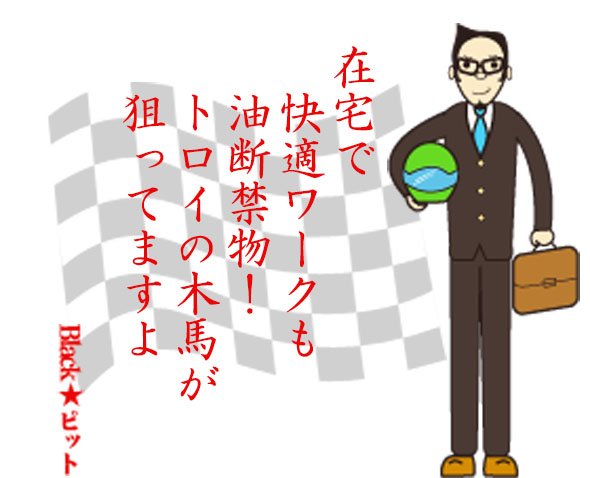 川柳