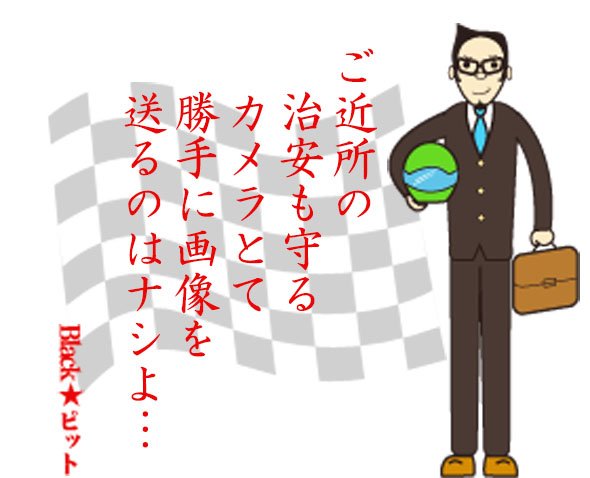 川柳