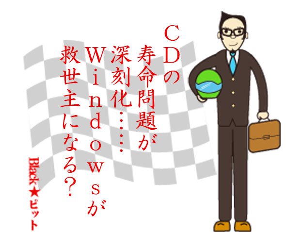 川柳