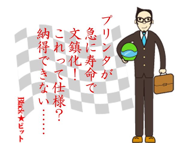 川柳