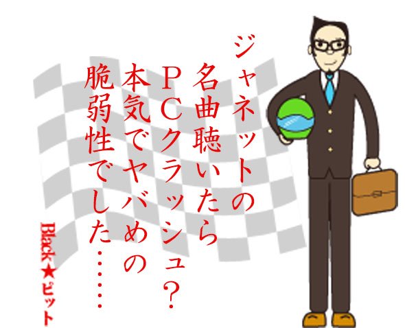 川柳