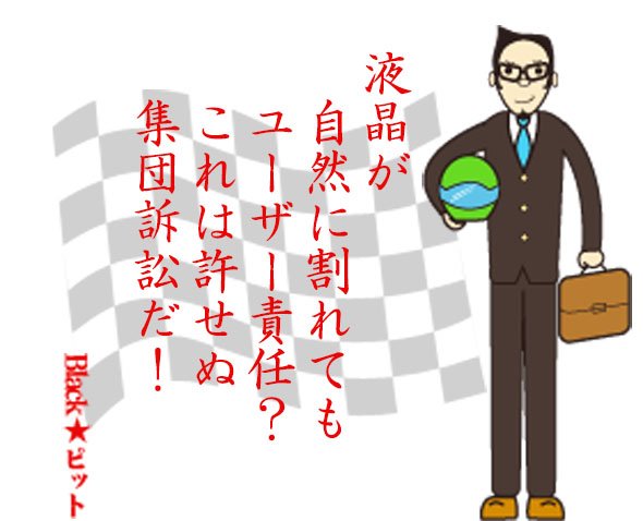 川柳