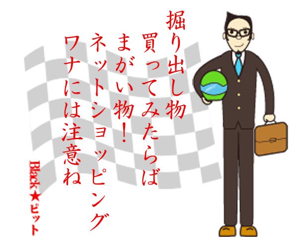 川柳
