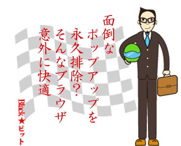 川柳