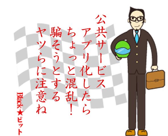 川柳