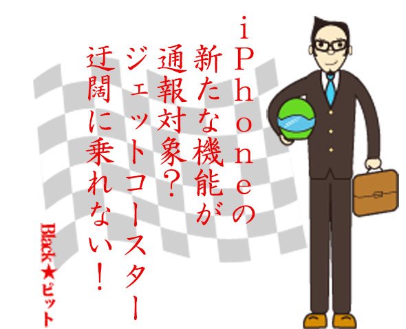 川柳