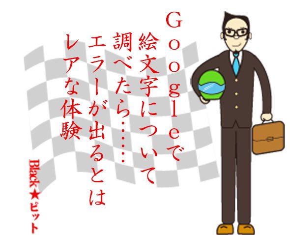 川柳