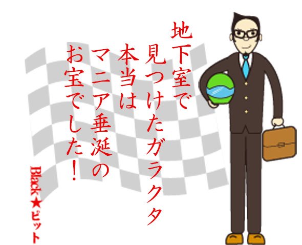 川柳
