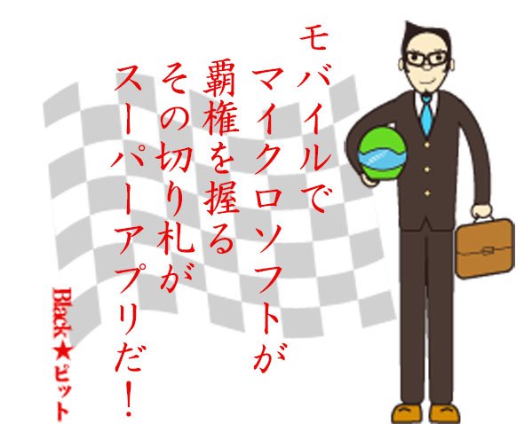 川柳