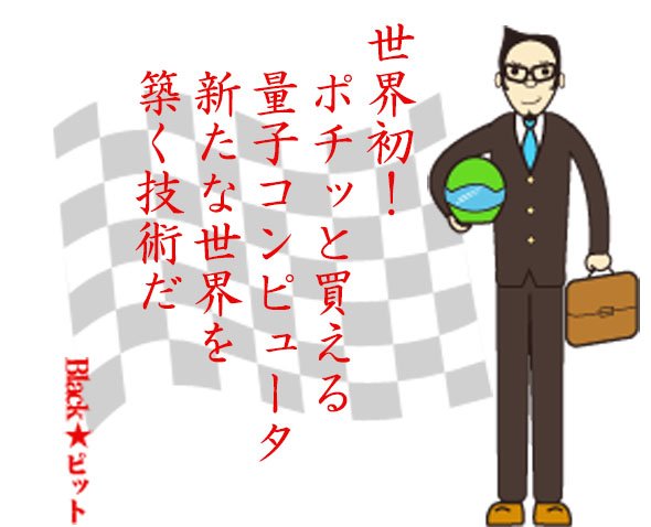 川柳