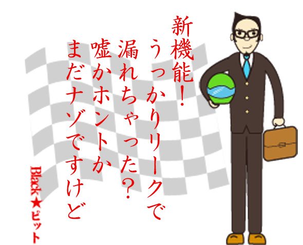 川柳
