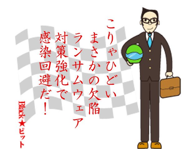 川柳