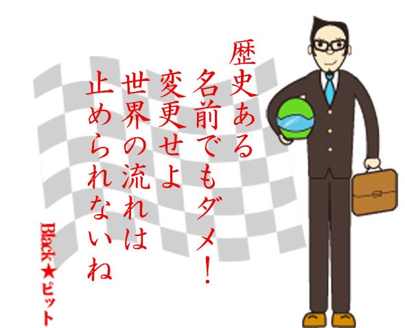 川柳