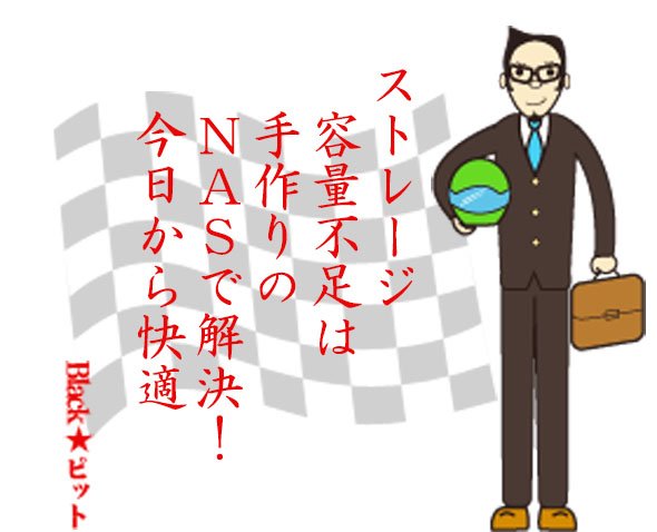 川柳