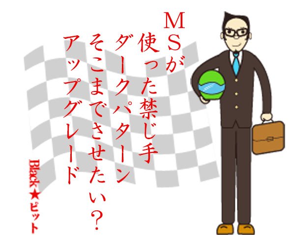 川柳