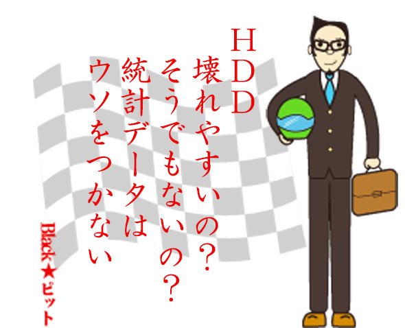 川柳