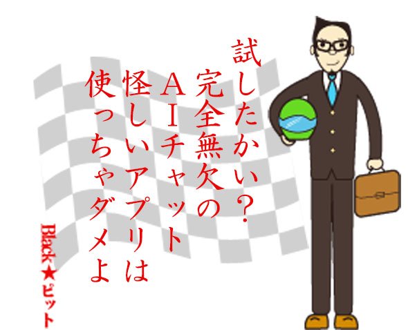 川柳