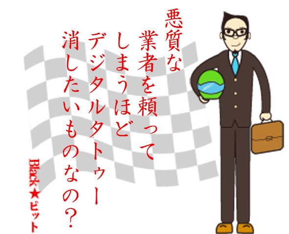 川柳