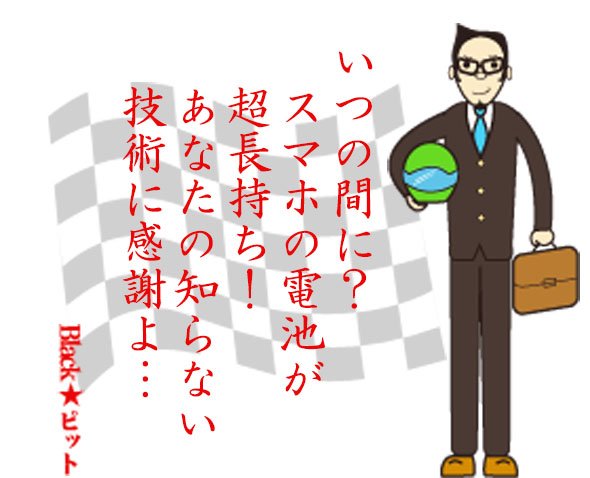 川柳