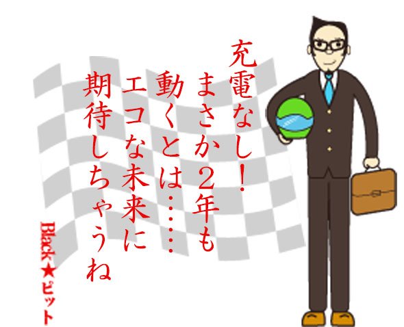 川柳