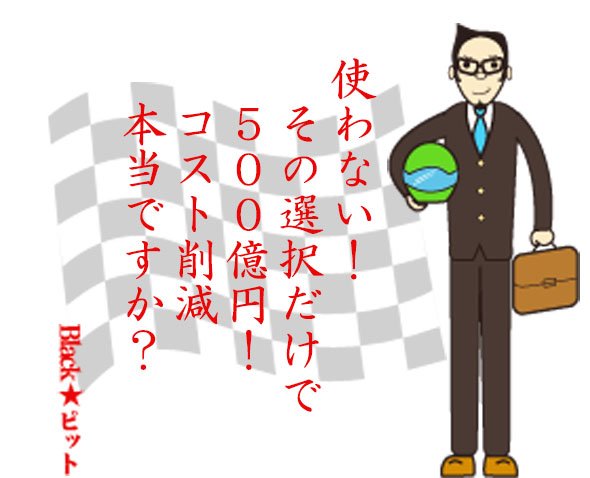 川柳