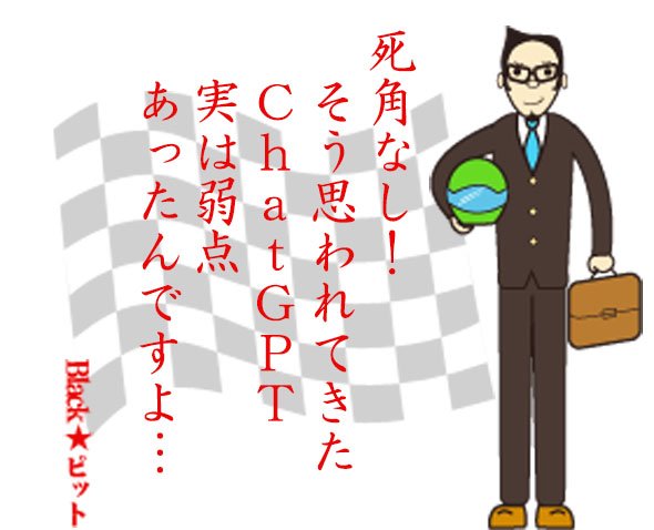 川柳