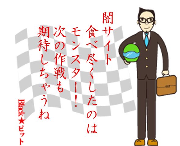 川柳