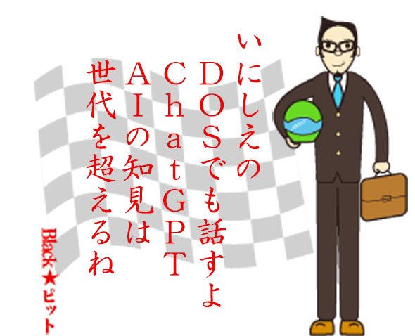 川柳