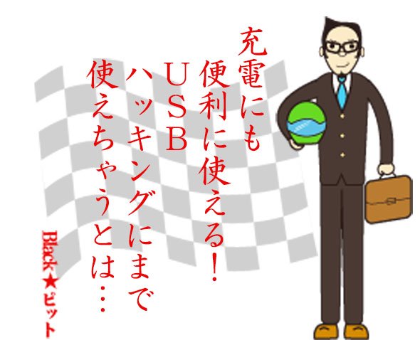 川柳