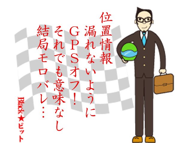 川柳