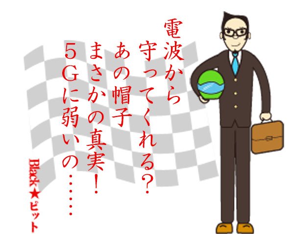 川柳