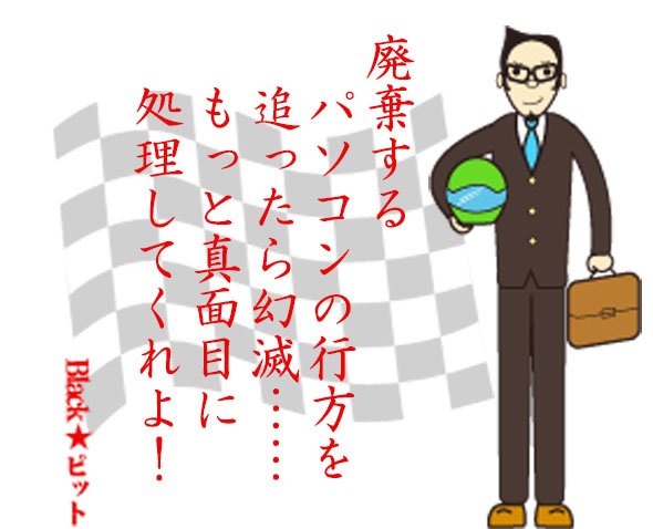 川柳