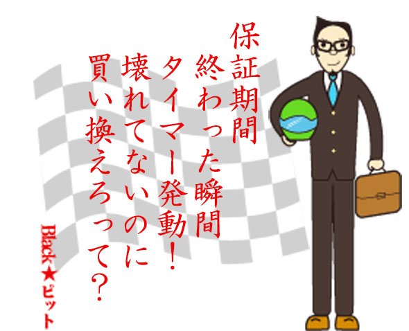川柳
