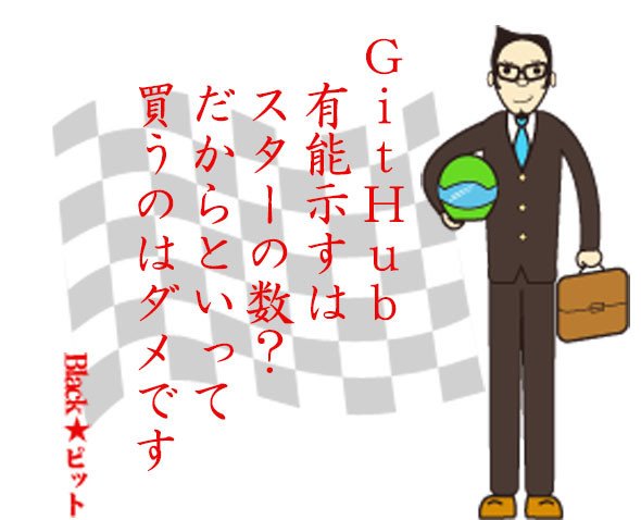 川柳
