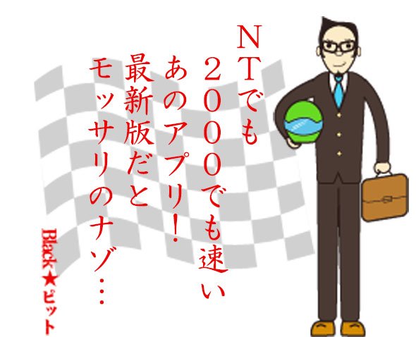 川柳