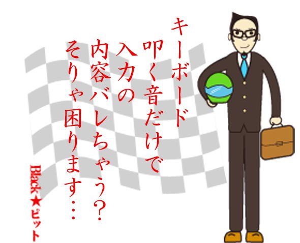 川柳