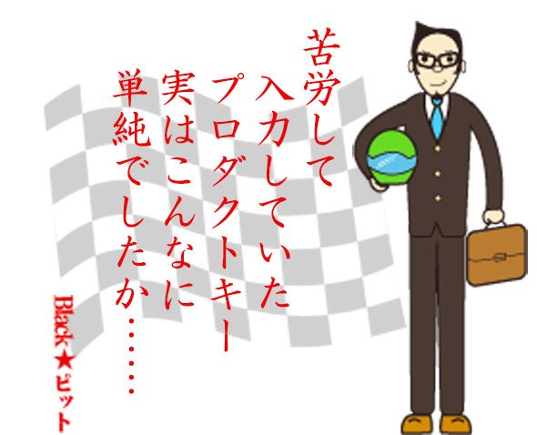 川柳