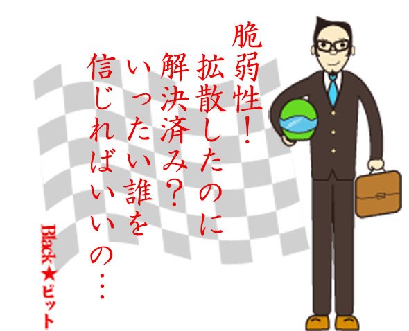 川柳
