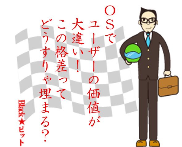 川柳