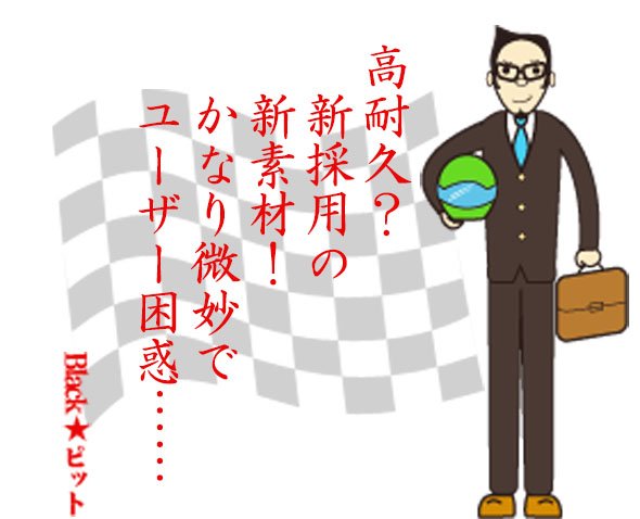 川柳