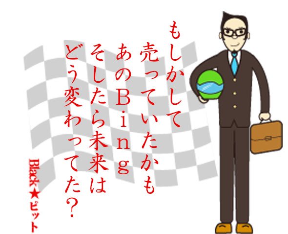 川柳