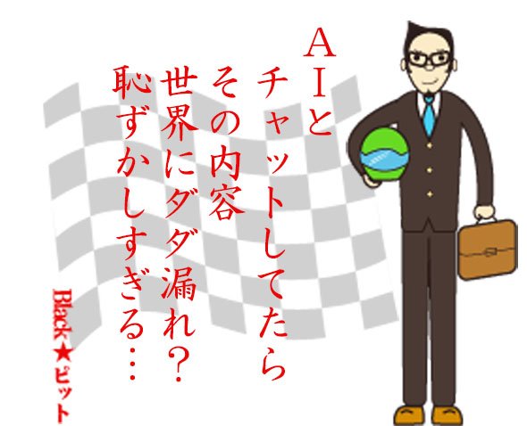 川柳