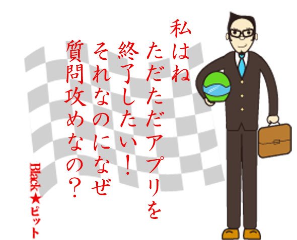 川柳