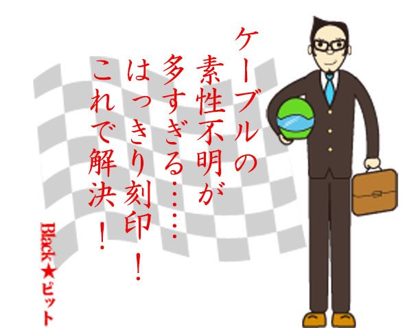 川柳