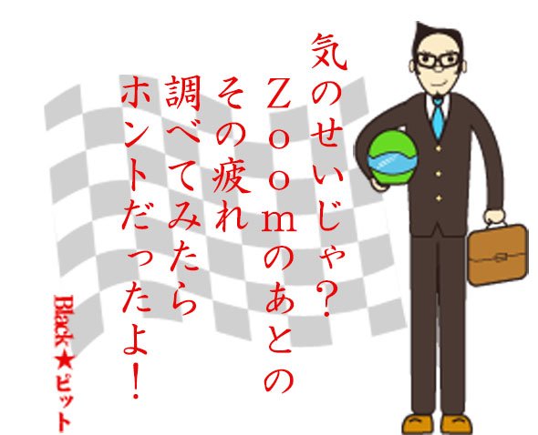 川柳