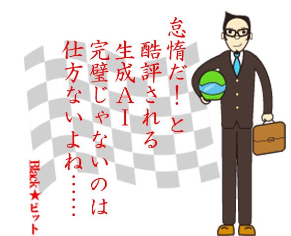 川柳