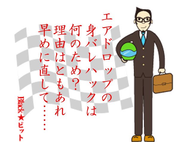 川柳